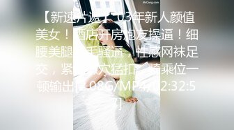 [2DF2]练习用青春肉体搞定机车房主多种体位干的嗷嗷叫内射 [BT种子]