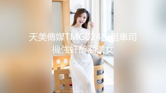 眼镜美女 被黑祖宗大肉棒插嘴深喉 无套猛怼 看妹子表情好享受这根大棒棒