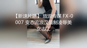 【新速片遞】  女神级蓝裙御姐 吊吊气质看了就想狠狠蹂躏侵犯，苗条身姿大长腿穿上销魂黑丝 跪爬套弄欲望沸腾狂插浪吟【水印】[1.67G/MP4/46:35]