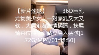 淫妻绿帽3P精彩大战体验了人生的“第一次刷锅” 让单男摘套之后肆意猛攻被操得红肿灌满精液的小穴1