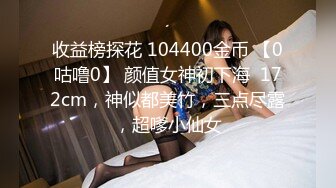 全网第一双人钢管舞【夜十点钢管舞】姐妹高难度互插，双女重叠一字马，各种丝袜换不停！