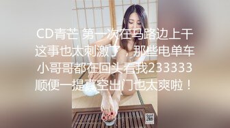 大奶人妻坐我身上求我操她