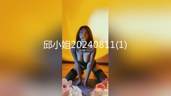 (大象傳媒)(da-019)(20230831)爸爸是哪根 危機大作戰-lena、宋雨川