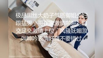 两个酒醉痴情淫女被操一波