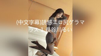 パコパコママ 020121_429 家事も下の処理も全て完璧なレンタル奥さん