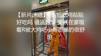 美少女岔开双腿 粉嫩鲍鱼完美展示 激情啪啪娇喘不断