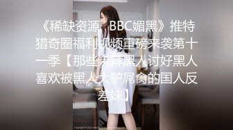 探花胖哥店式公寓约炮高颜值模特兼职外围女小胖的鸡巴还挺粗大的