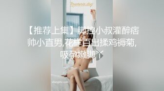  美人胚反差婊 越用力抽逼里水流的越多,极品大长腿女神穿上情趣比基尼在床上等着挨操