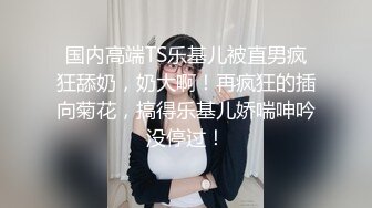 精品炮椅房偷拍經驗豐富的中年男領導在炮椅上把女下屬操得受不了，跑到床上後又被拉到炮椅上繼續幹