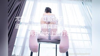 国内真实拍摄泄密 (22)