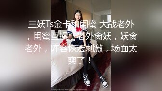 新人女仆装漂亮妹子，露脸手持镜头拍摄，特写蝴蝶逼手指揉痘痘自慰