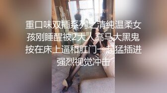 云盘高质露脸泄密，对话淫荡，塘沽区大奶反差漂亮母狗【张莹莹】不健康私拍流出，被肉棒疯狂后入，自娱自乐拿道具扩肛 (3)