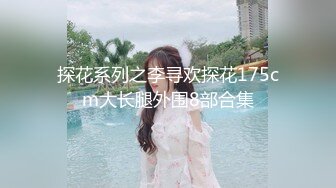 chinese_bunny OnlyFans 其他网站高清原档合集【51V】 (28)