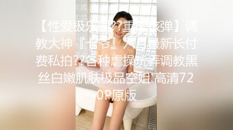 天美传媒 TMQ007 旗袍女神被屌丝男内射