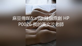 00年极品模特女友黑丝足交调情 开发3p中