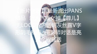 私密电报群土豪重金定制福利分享，巨乳网红脸美人儿【小甜豆】露脸私拍，户外露出紫薇与有声娃娃互搞第一人，太会玩了 (2)