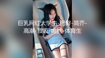 RAS-213與知名女優的檔車之旅