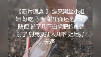 女友自慰想3P，有没有报名的