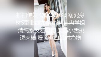 【淫荡母狗】兔兔好闺蜜【健身婊】巨乳3P颜射野外婚纱唯美