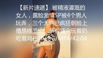 渡邊傳媒 DB012 我的操能力系列 清純妹子男友啪完換我啪