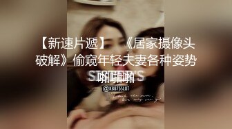 【新片速遞】  北京丰满❤️Ts卡戴珊❤️：又黑又大的黑人大黑吊，一口吞下去都无法呼吸，酒吧被黑吊顶了一晚上屁股，说要送我回家！