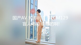 海角社区乱伦大神❤️陪怀孕的妹妹去郊外游玩和渴望鸡吧的骚妹妹户外麦地里野战草到出白浆