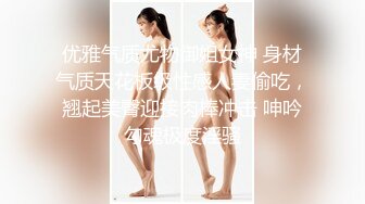 打桩&amp;夜-高颜值-女友-黑人-后入-学生-孕妇