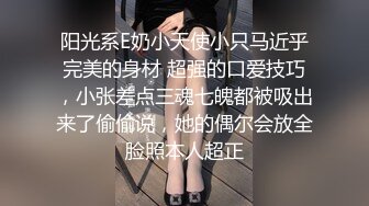  极品流出禁爱乱伦极品JK白色棉袜表妹终于沦为我胯下调教性爱小母狗 丰臀后入冲刺内射粉穴  啪啪篇