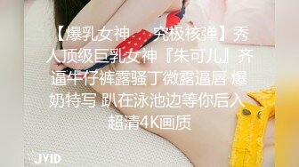 学院派年轻性感的小美女宾馆援交中年男,抱起来抽插,各种高难度姿势狠狠干,美女强忍着痛被他操完后站不住了.国语!