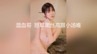 麻豆女神 苏畅 再次回归大合集奉上（因为疫情等等各种原因女神曾短暂离开） (2)