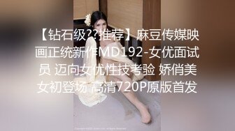 技楼蹲守身材不错的女会计??多毛的小黑鲍