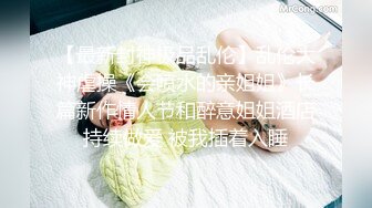 法越混血模特「Kimberley Lexis」OF露脸私拍 丰唇美乳翘臀极品欧美身材【第一弹】2