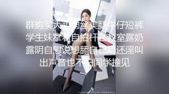 爆机少女喵小吉：永恒的魅魔极限写真诱惑西方山羊的拟人行为指南[71P+2V/581M]