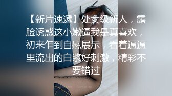 夜店约的小姐姐 到酒店被我一顿猛操 老实了