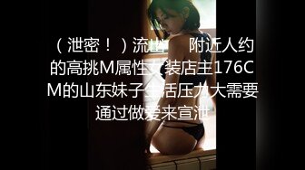 STP31317 国产AV 星空无限传媒 XKG159 女婿假冒岳父爆操醉酒岳母 晨晨 VIP0600