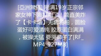 STP17694 再约昨晚那个170CM网红脸台湾外围美女没有钱不敢内射了