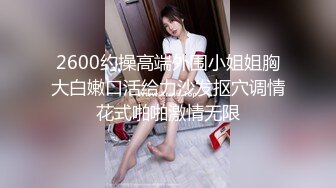 浴娘桃花源～能够无套中出的神乳Ｉ奶侍奉浴娘