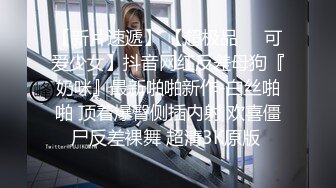 大神和【侄女乱伦故事的后续3】户外商场跳蛋调教，厕所自慰放尿车震！把她调教成小母狗，大眼睛 剪短头发更清纯