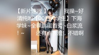 ⚫️⚫️顶级反差女神！抖音风极品网红嫩妹【喵咪酱】最新定制，情趣COSER裸舞道具紫薇天台露出放尿