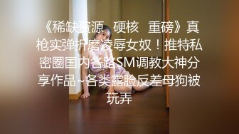 【小小白】推特极品身材，长腿大奶反差妹专业全裸抖音风裸舞紫薇，一对车大灯Q弹 (2)