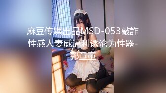 【四川第一深情探花】色情SPA，深夜释放欲望，颇有韵味的漂亮人妻 (2)