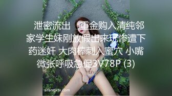 ★☆《极品CP✅魔手☛外购》★☆色胆包天坑神潜入广西某医院急诊科女厕~直接进去隔板缝中偸拍多位女护士和女患者方便~太猛了