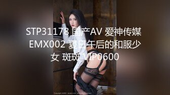 【国产AV首发❤️星耀】天美传媒品牌新作TMW36《好色透视眼镜》