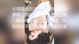 小L原創TP系列厕拍补习班女同学尿尿❤️女同学的逼毛都很旺盛 (2)