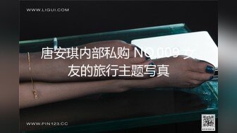 ⚫️⚫️最新无水福利！推特绿帽天花板，淫妻爱好者【分享我的妻子24小时】老婆被人群P轮J避孕套摆成排，还有黑人参战