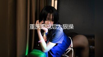 裸眼VR第一视角被操之忽悠素人做模特被操性爱三部曲 大肚孕妇乱入被操狂喷奶