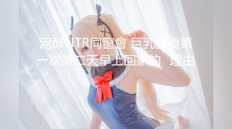 【新速片遞】 2023-7-17【超人探花】约操大奶外围妹，穿上黑丝乳推舔屌，骑乘位爆操大肥臀，扶腰后入深插