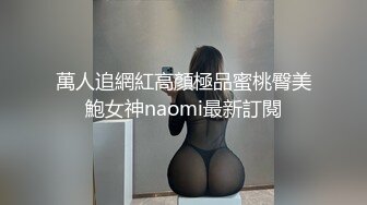 【模特写真拍摄探花】气质尤物极品模特，小虎牙一身旗袍，摆出各种姿势，美臀骚穴，拍完还给撸吊口交