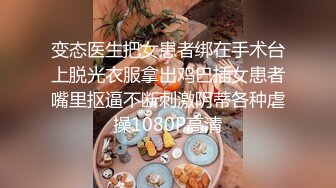 高价购得2024传说级维拉绝品，团内最奔放大胆御姐【思羽】绝版私定，露奶露逼情趣装，全裸，摇摆挑逗 (3)