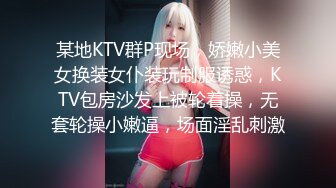 【新片速遞】 手法一流精壮男技师给小少妇全身推油按摩,号称加藤鹰之手,把女的小茓摸得水流不止